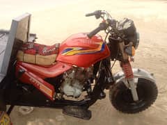 arjant seel03252928069 03420654526