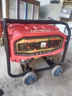 loncin