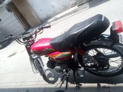 urgent sale