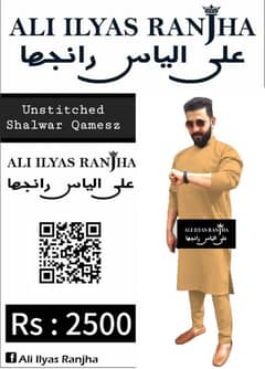 Men's Unstitched Cotton