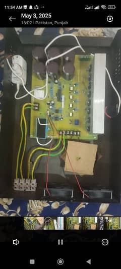 solar inverter 7kw
