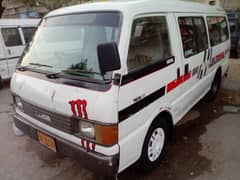 Mazda e2200 van