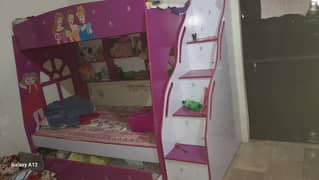 kids bed bankar