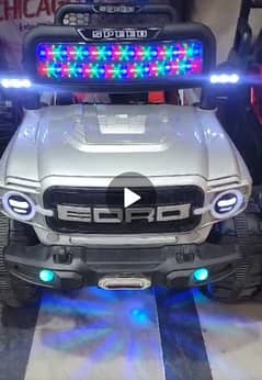 new remote control jep