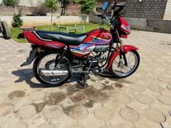 Honda pridor 2019/20