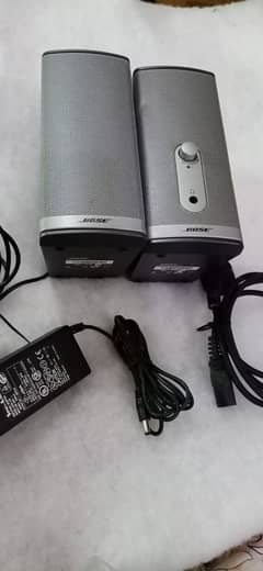 multimedia
