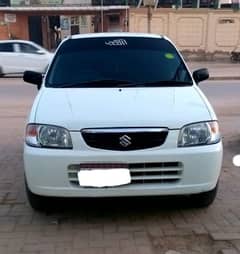 Suzuki Alto 2008