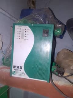 Ups max