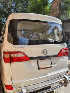 Changan Karvaan 2024 1.2 plus
