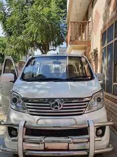 Changan Karvaan 2024 1.2 plus