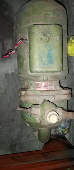 2,5 ki moter hai