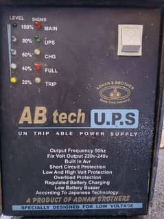ups & Battery for sale