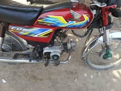 Honda 2021 model CD 70.03407773958