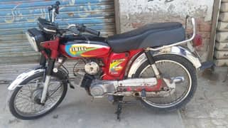 Yamaha 2006 Model 0301 6729757