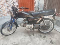 road price 2018 modal