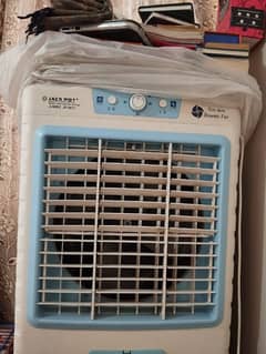 Air cooler