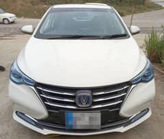 Changan Alsvin 2022 1.5L DCT Lumiere