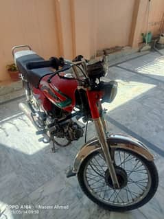 Motor Cycle for sale