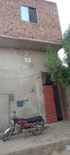 mkan