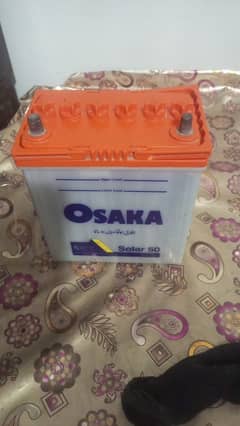 Osaka battery