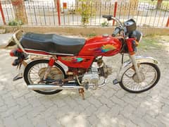 Road prince baik for sale