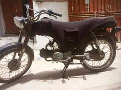 BIKE