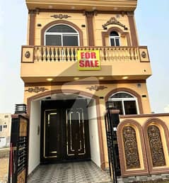 House Of 3 Marla In Al-Kabir Town For sale