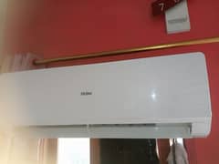 haier ak ton non invetar