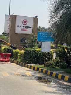 Ready To Buy A Prime Location 10 Marla Residential Plot Available For Sale In New Lahore City Near To Ring Road SL-3