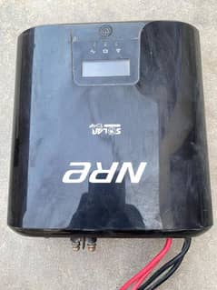 Solar inverter