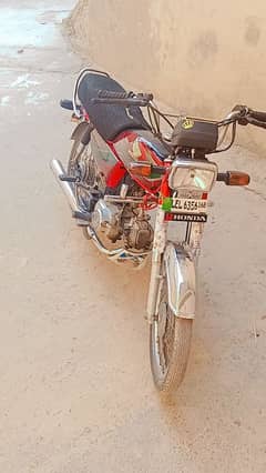 Cd 70