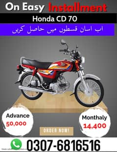 Honda CD 70 2025 bike on Easy Installment