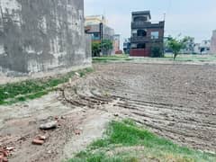 Prime Location 5 Marla Residential Plot For sale In Lahore
