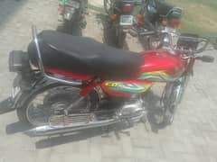 bike