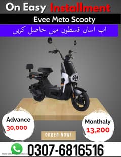 evee meto scooty on Easy Installment
