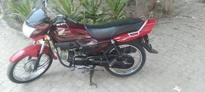 Honda pridor