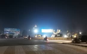 Buying A Prime Location Residential Plot In Park View City - Silver Block Lahore?