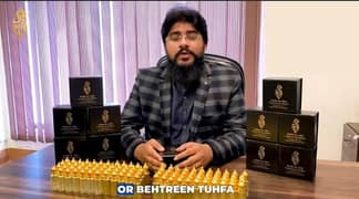Attar running business for sale