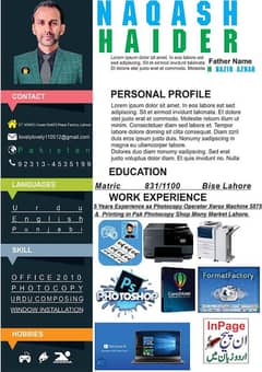 Photocopy Printing Urdu composser