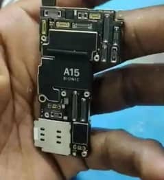 iPhone 14 pro Max 256GB Nan PTA