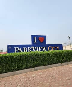 5 MARLA ON GROUND PLOT FOR SALE - DIAMOND BLOCK PARKVIEW CITY