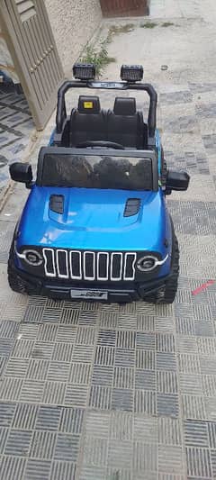 Kid Car