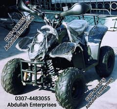 70cc atv quad bike 5 to 12 year size for sale delivery all Pak.