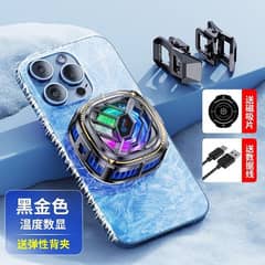 mobile phone air cooler