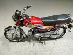 Honda 70cc 2020 Modal