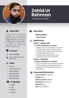 need driving job
