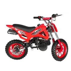49cc