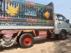 SHEHZORE