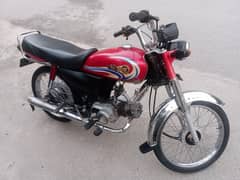 Yamaha Dhoom YD-70 2010