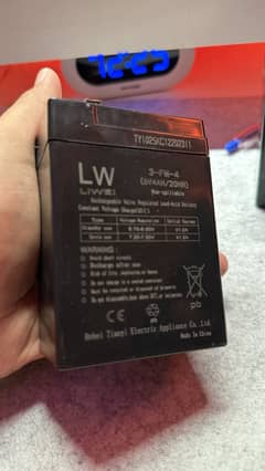 LIWEI